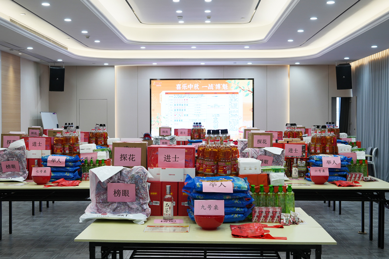 2025092817081469e263 2025092817081469e263